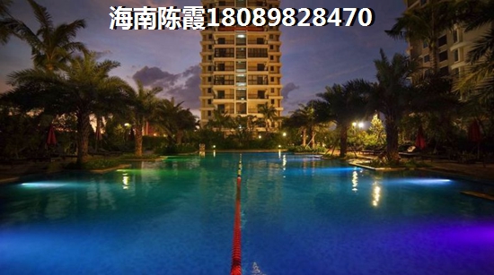 现在海南买房生纸吗？