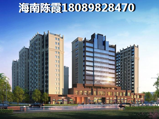 世茂·怒放海购房定金能退吗？