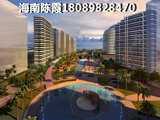 几年后琼中县房价会跌吗