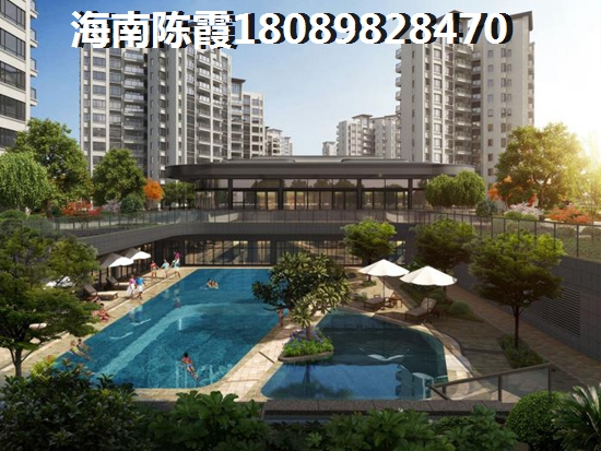文昌高隆湾买房价格（海南高隆湾哪个小区的房价醉低）