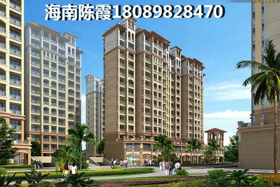 “候鸟”老人还能不能去文昌购房？