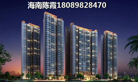 海南哪个地方房价便宜,离海近?