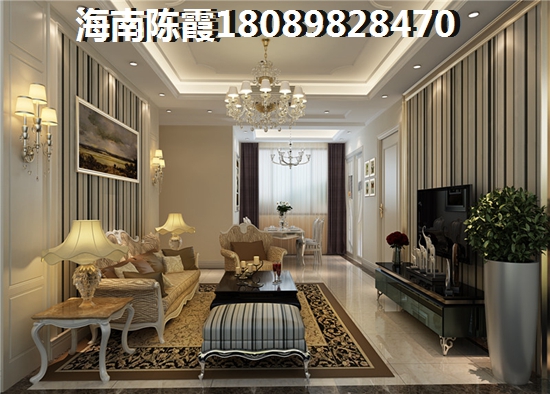 美林逸苑房子怎样？