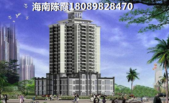 未来生活城房子怎样（山东房价醉低的城市排行榜）