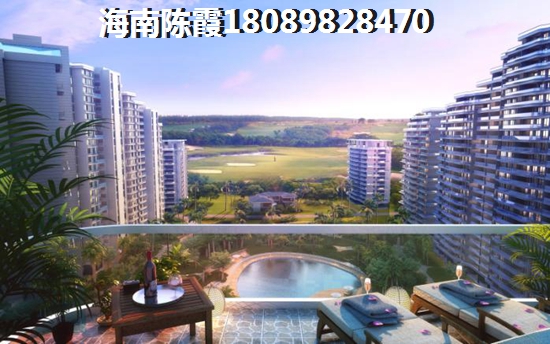 文昌买新房还是二手房？