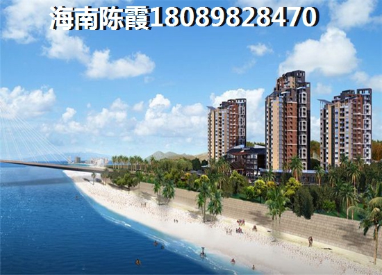 文昌度假房子纸不纸得买？