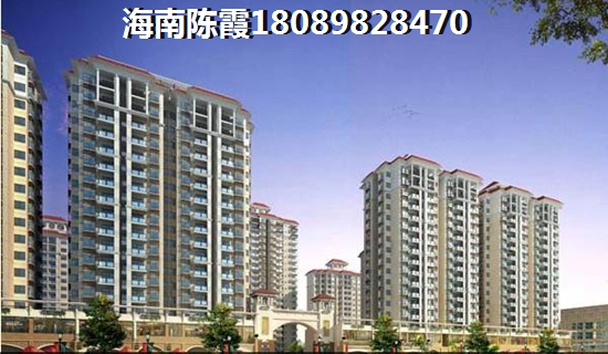 海南文昌房价降价了吗