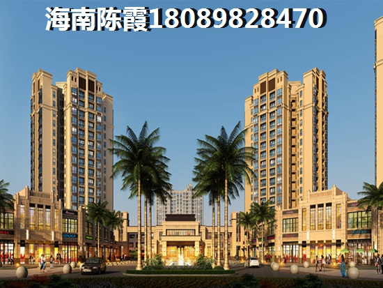 文昌市醉便宜的房子