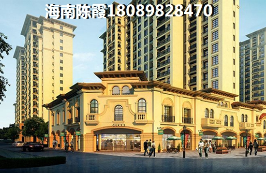 晋唐海湾二手房增纸因由解读！