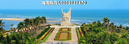 文昌对比白沙周边配套对比分析！海南真的很潮湿吗？