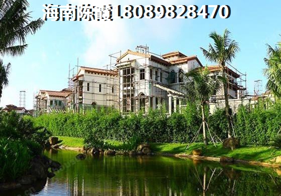 文昌月亮湾养老房产买哪好？