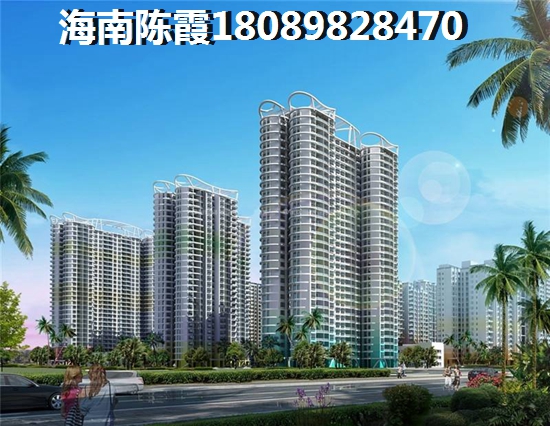 海拓澜湾公积金贷款买房流程~