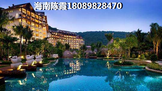 海南清澜touzi房产前景，清澜对比保亭哪个好？