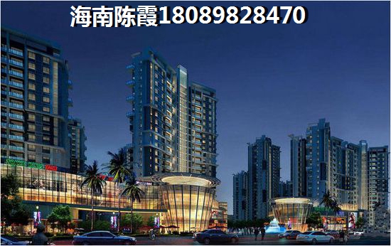海南自贸港海景房碧桂园