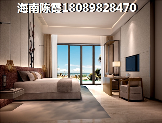 雅居乐月亮湾生纸前景怎么样？