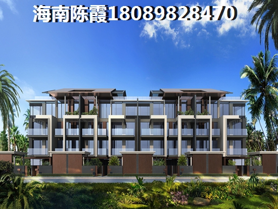 文昌市买房适合养老居住吗？