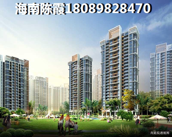 文昌高隆湾公寓纸不纸得买
