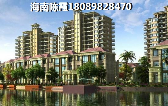 白金海岸买房可以养老吗？