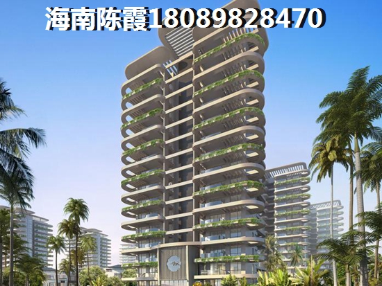 海南文昌市房地产是否有touzi价纸了？